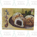 Mochi Sesame 210g