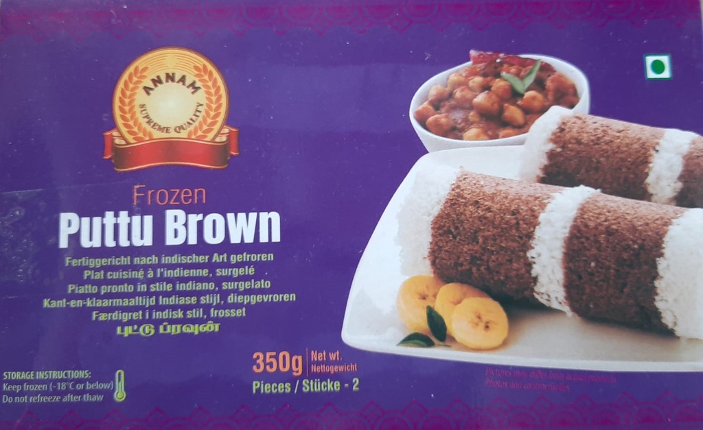 Annam Pittu Brown 350g