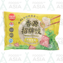 Fresh Asia Beef & Celery 400g
