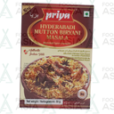 Priya Motton Biryani Masala 50g