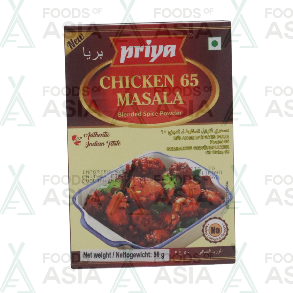 Priya Chicken 65 Masala 50g