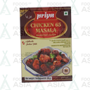 Priya Chicken 65 Masala 50g