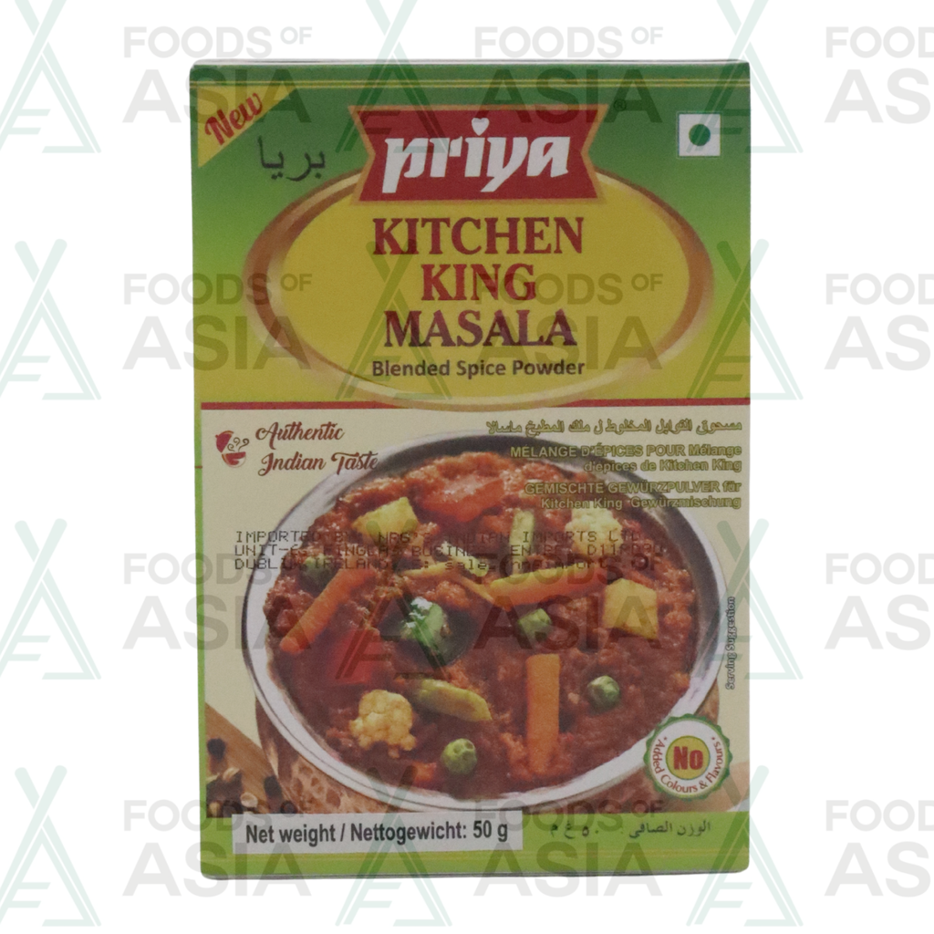 Priya Kitchen King Masala 50g