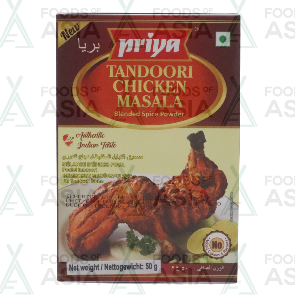 Priya Tandoori Chicken Masala 50g