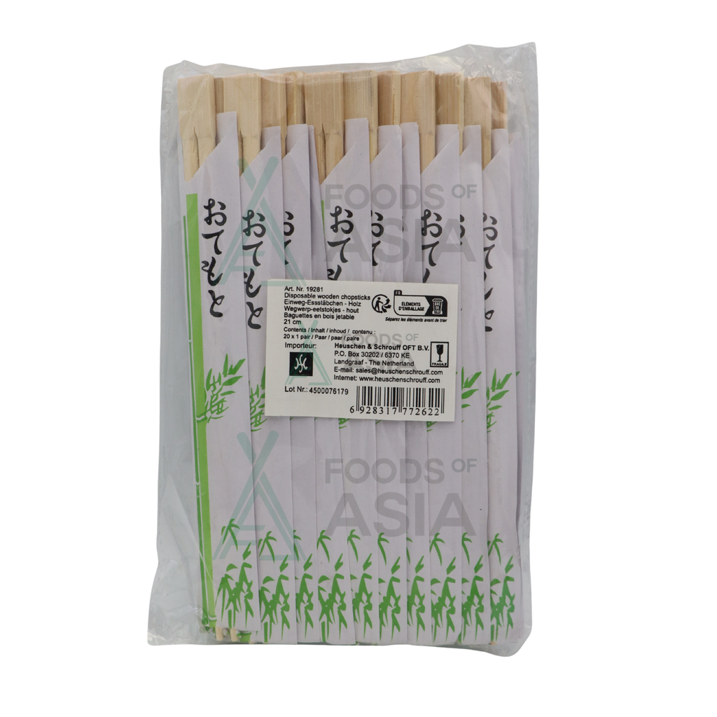 Disposable Wooden Chopsticks 21cm