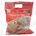 Crown 12Chappal Kebabs 900g