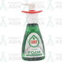 Fairy Foam 350ml