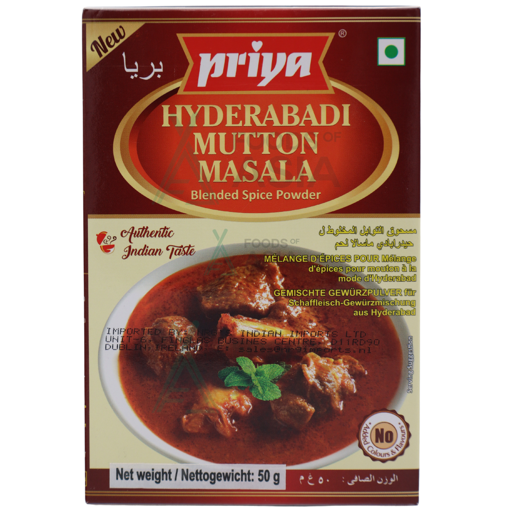 Priya Hyderabadi Mutton Masala 50g