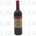 Hasankeyf Aigle-Nemrut Red Wine 13%VOL 75cl