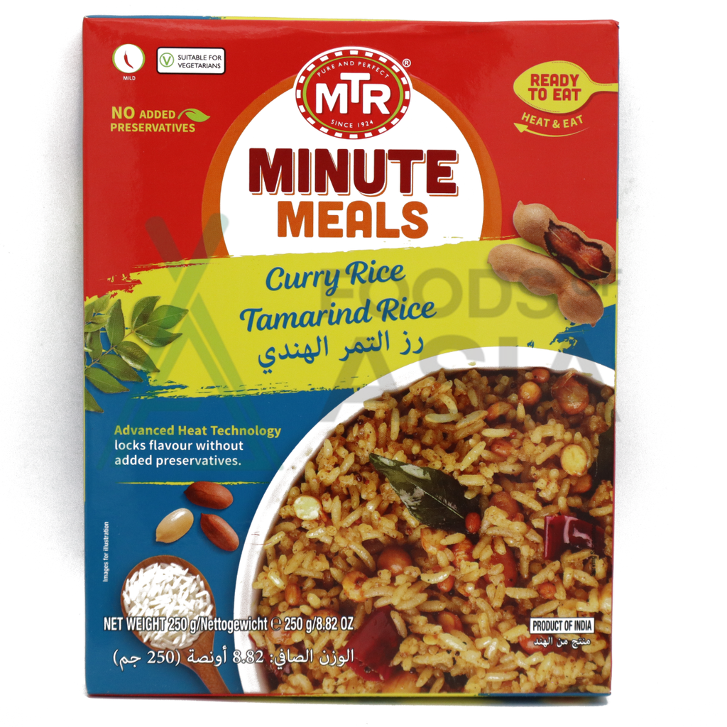 MTR Curry Rice Tamarind Rice 250g