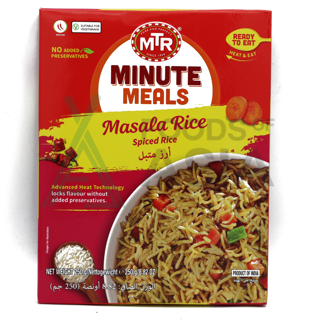 MTR Masala Rice 250g