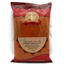 Annam Chilli Powder Extra Hot 1kg
