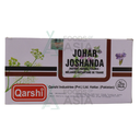 Qarshi Johar Joshanda 150g