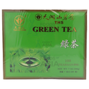 Tian Hu Shan Green Tea 200g