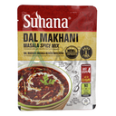 Suhana Dal Makhni 50g