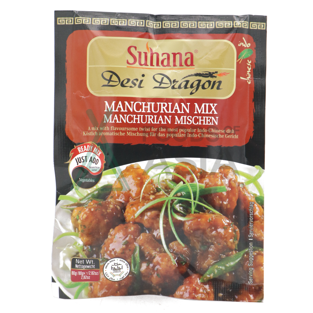 Suhana Manchurian Mix 80g