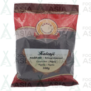 Annam Kalonji Seeds 100g