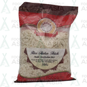 Annam Rice Flakes Thick 500g