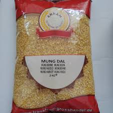 Annam Moong Dal 2kg