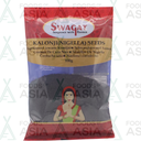 Swagat Kalonji Seeds 100g