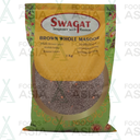 Swagat Brown Whole Masoor 1kg
