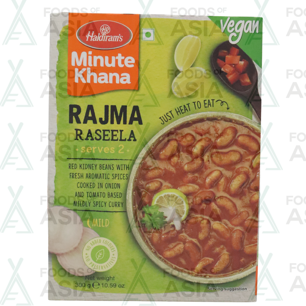 Haldiram's Rajma 300G