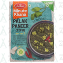 Haldiram's Palak Paneer 300g