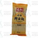 Sau Tao Fresh Egg Noodle Thin 300g