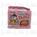SAMYANG Buldak Hot Chicken 650g