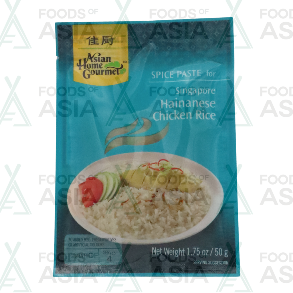 Asian Home Gourmet Singapore Hainanese Chicken Rice 50g