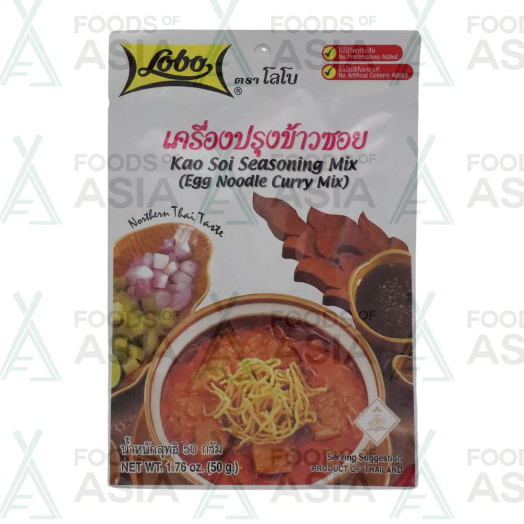 Lobo Kao Soi Seasoning Mix 50g