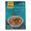 Asian Home Gourmet Singapore Chicken Curry Spice Paste 50g
