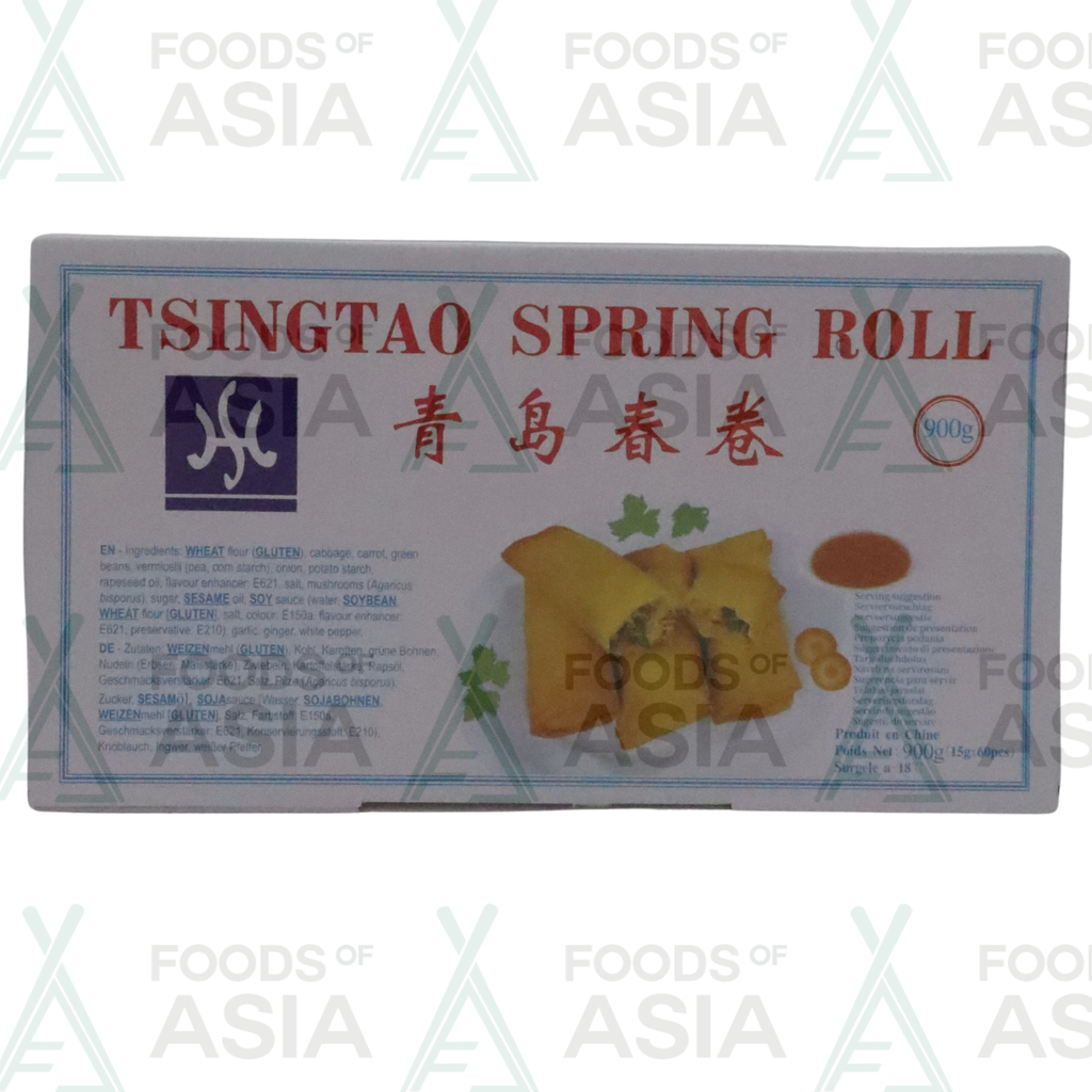 HS Mini Vegetable Spring Rolls 900g