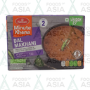 Haldiram's Dal Makhani 283g