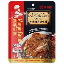HAIDILAO Sichuan Sauce for Poached Meat 90g