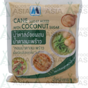 Cane Sugar Mixed 1kg