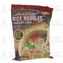 MAMA Instant Rice Noodles Chicken 55g