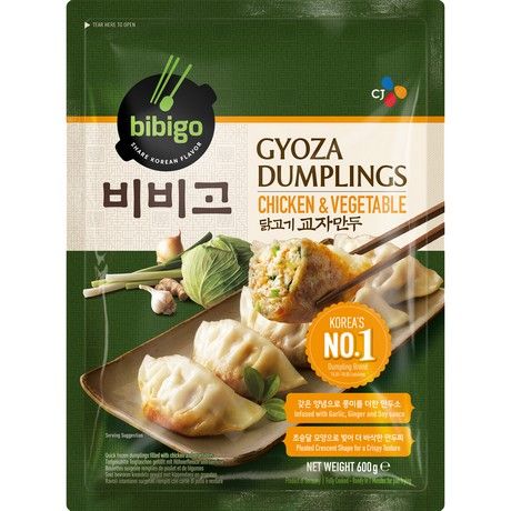 BIBIGO Gyoza Chicken & Vegetables 300g