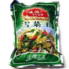 LULU Cabbage Pickled 500g