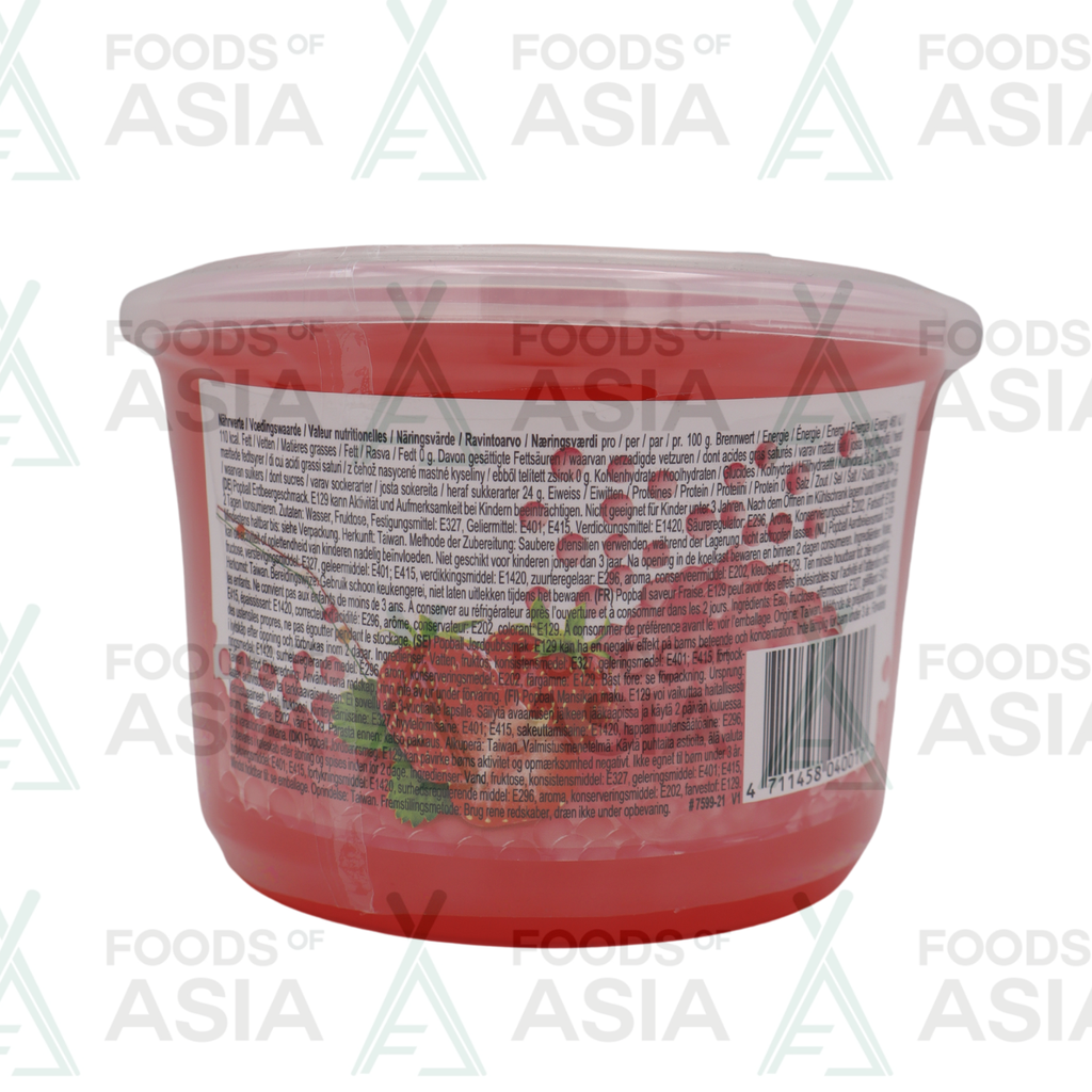 Pinshan Pop Ball 950g