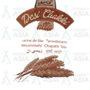 Desi Finest Foods Chakki Atta 5kg