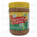 AFRICA VILLAGE PINDA KAAS NEW 500G