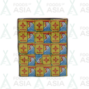MAGGI CUBE CHICKEN POULET 10g