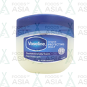 Vaseline - Bodycreme - Petroleum Jelly - Original - 100ml