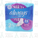 Always - Maandverband - 2 Long With Wings - Ultra Day - 12 Stuks