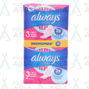 Always Ultra - Maandverband - 3 Super - 16 Stuks