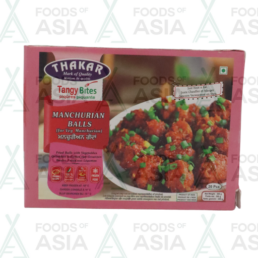 Thakar Manchurian Balls 300g