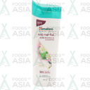 Himalaya Shampoo 180ml