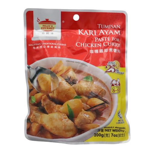 Tean's Gourmet Paste For Chicken Curry 200g