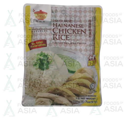 Tean's Gourmet Paste For Chicken Rice 200g